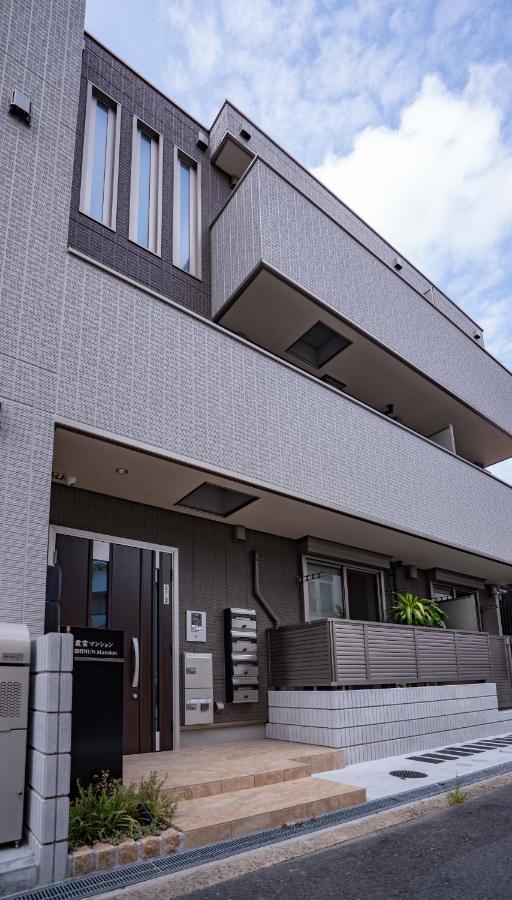 Appartement 震雲マンション105 *